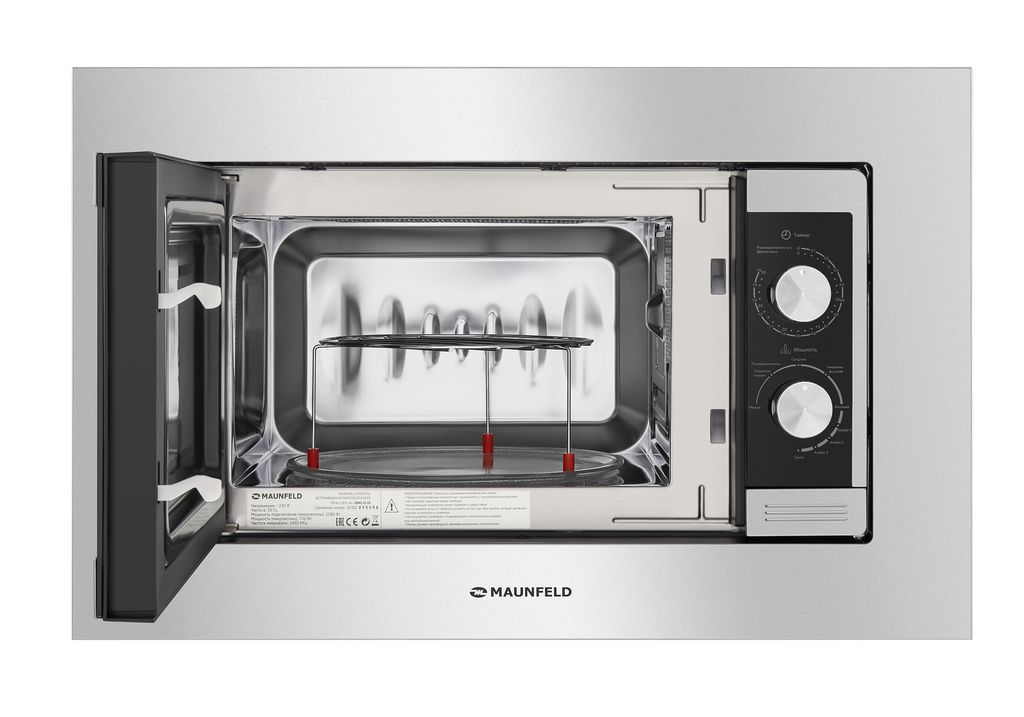Микроволновая Печь Maunfeld Купить